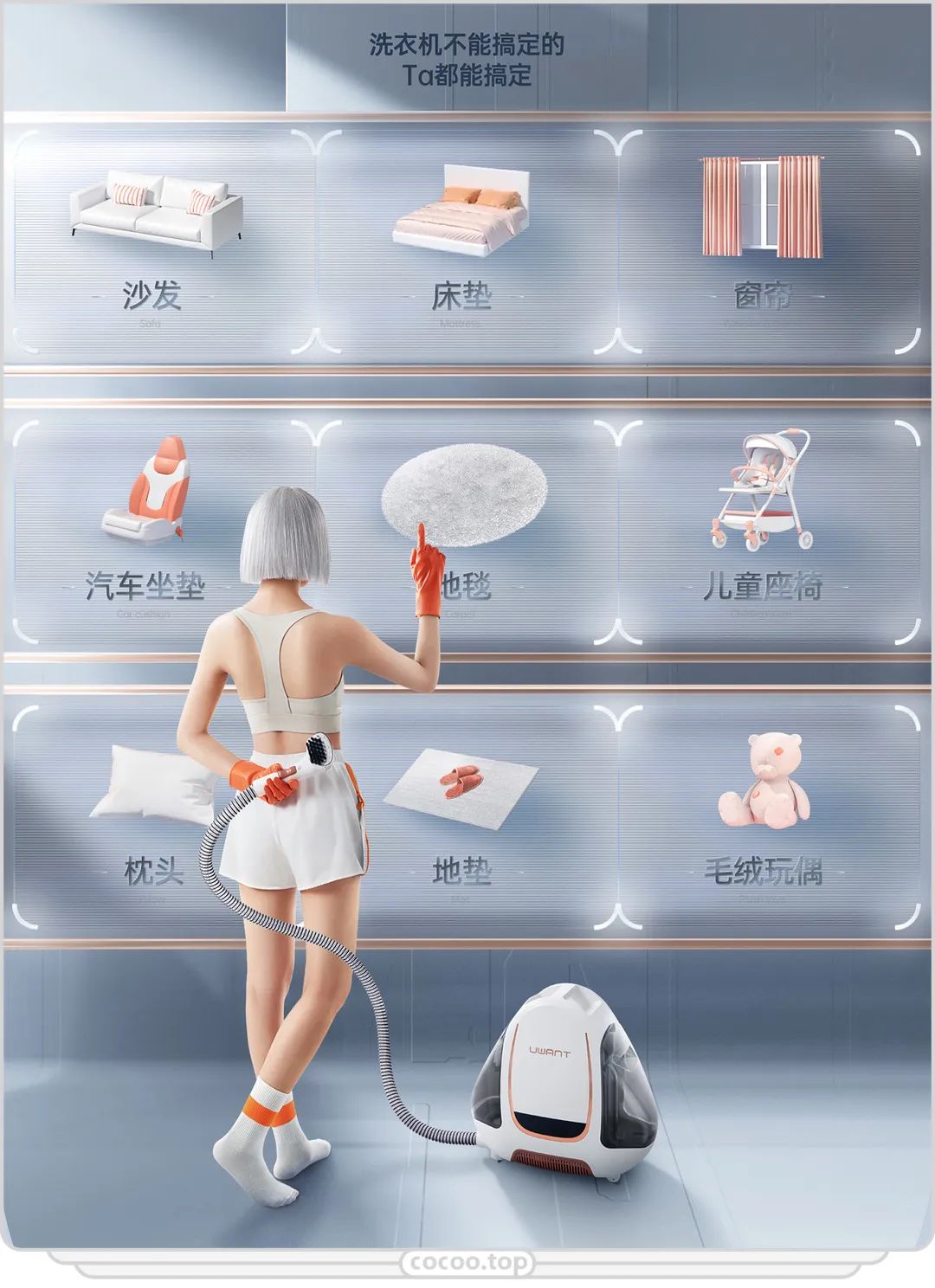 促销海报如何设计更加吸引人,超市促销海报图片大全