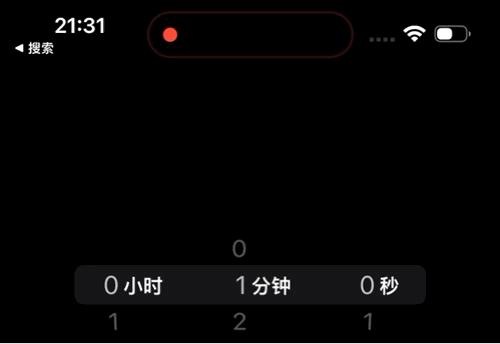 iphone14pro推荐更新,iphone14pro建议更新吗