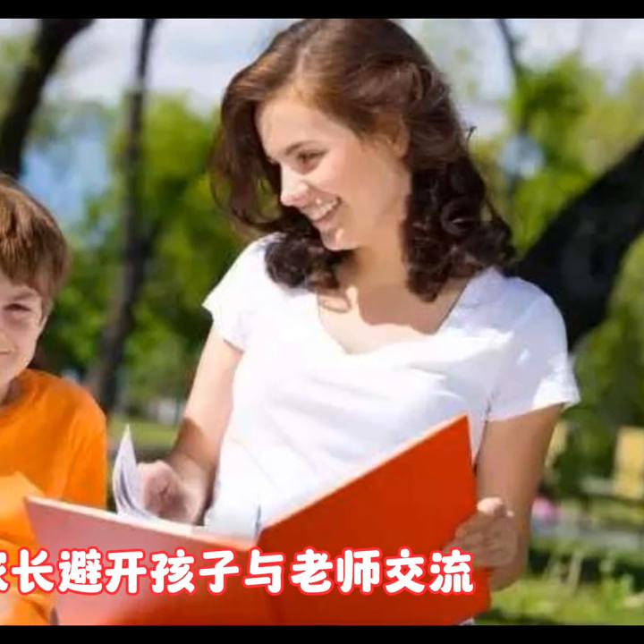 孩子过敏了老师怎么安慰家长,孩子吃过敏食物