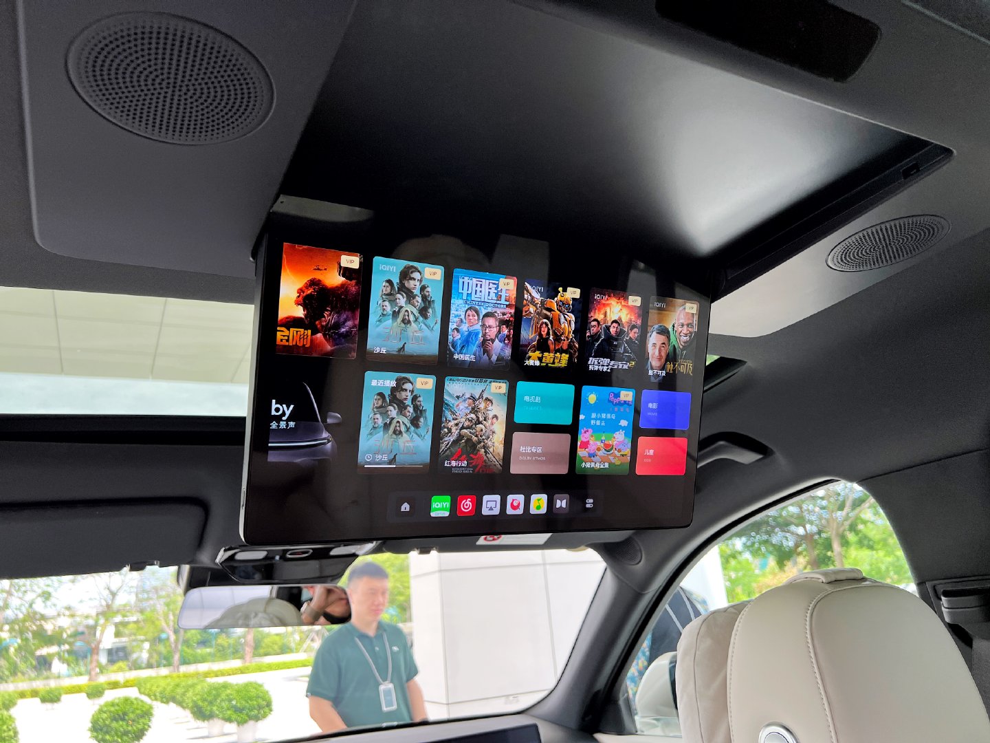 理想l9优缺点详细讲解,理想L9的优缺点