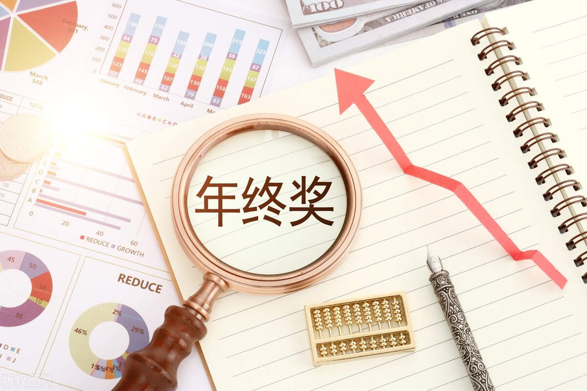 西部公务员工资,四川乡镇普通公务员一年收入