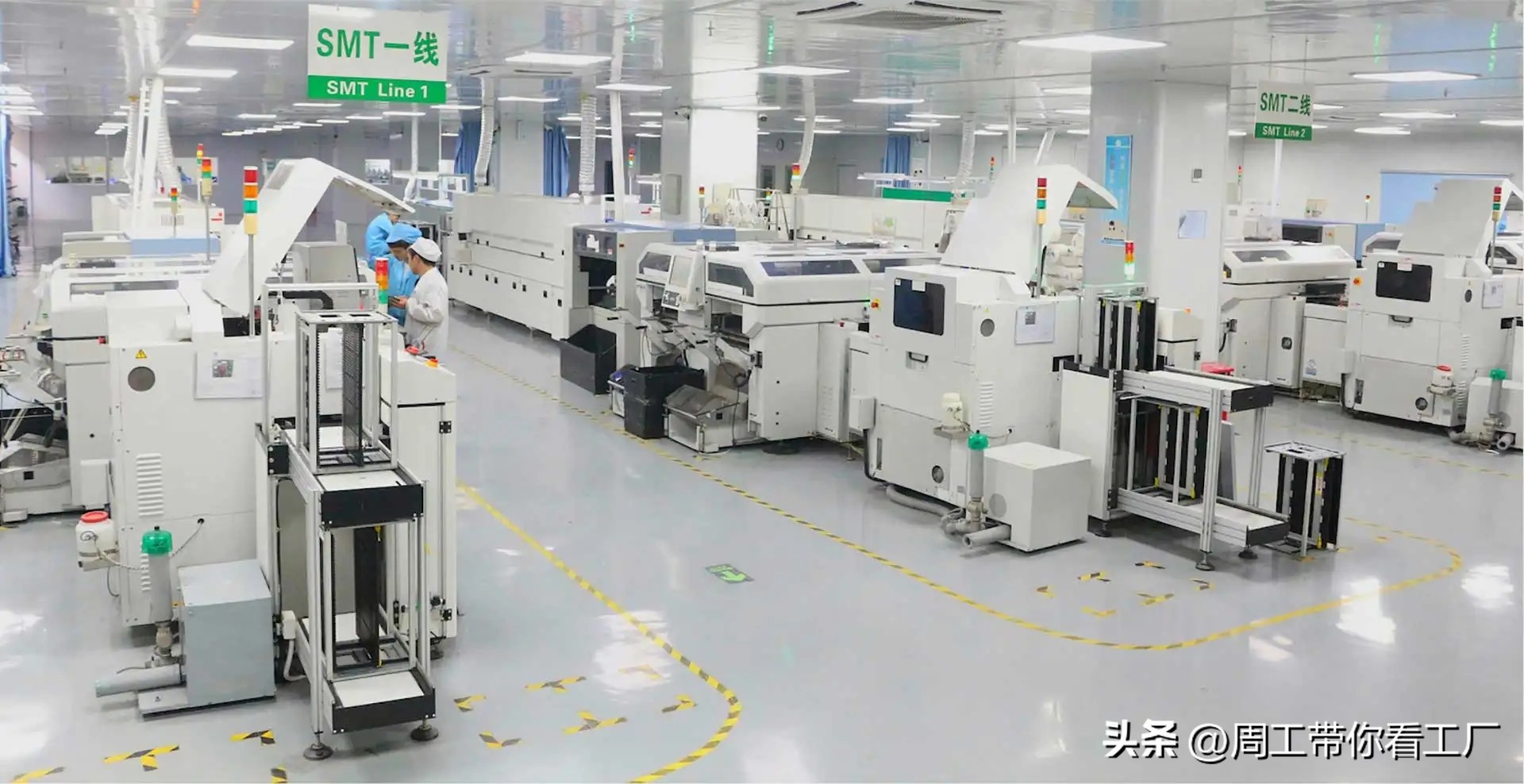 高工资低学历招工,低学历高工资的女生工作