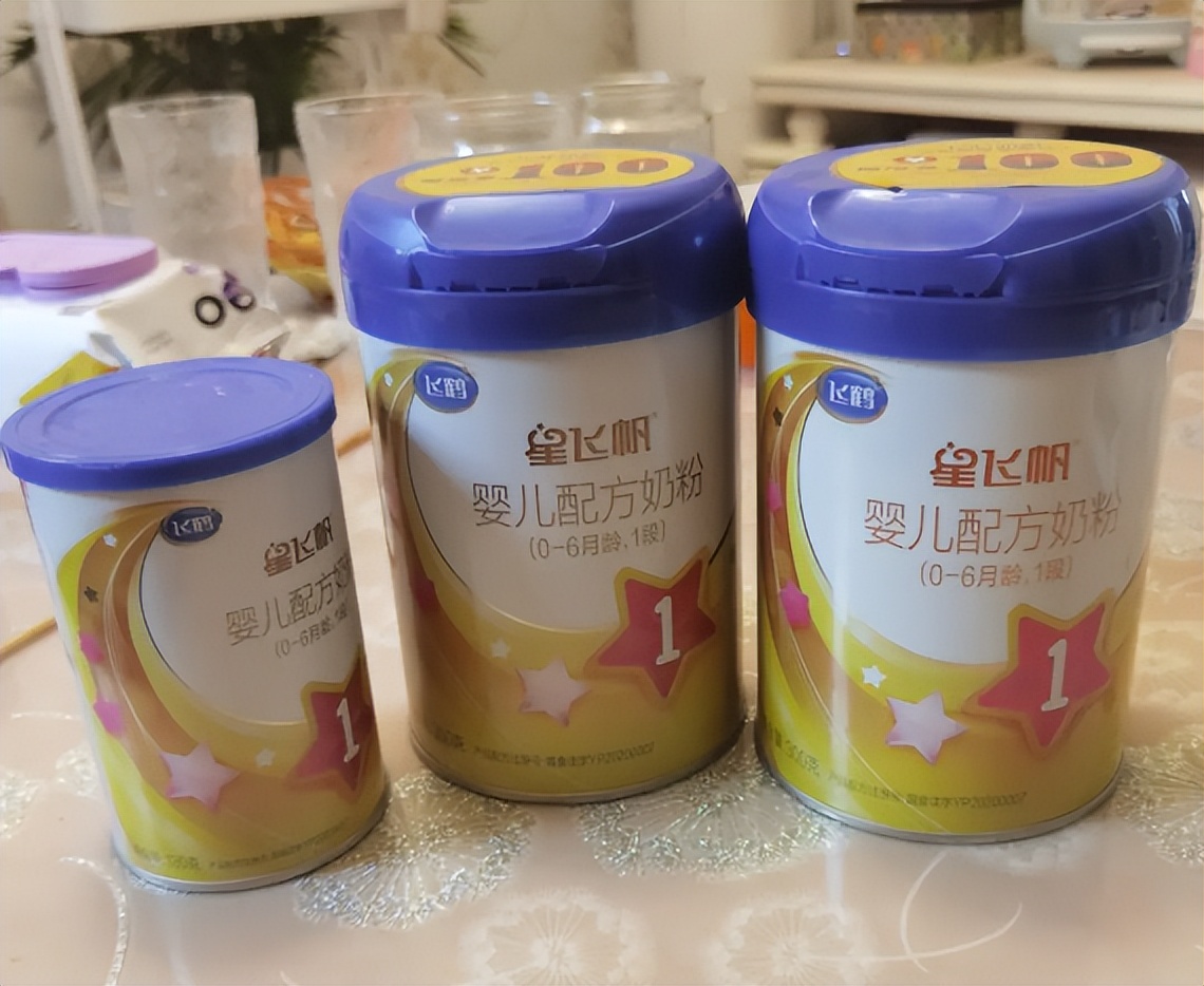 优博瑞慕和飞鹤星飞帆哪个甜一点,飞鹤和优博瑞慕哪个更好消化吸收