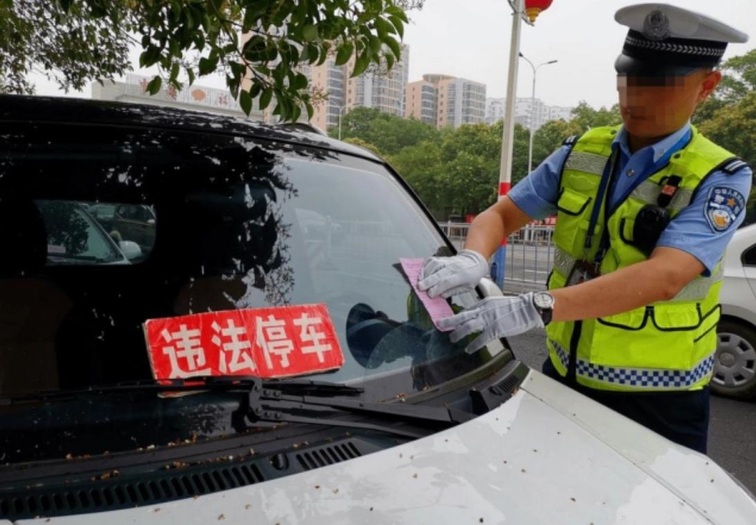 严查私家车注意事项,严查车辆违反交通规则