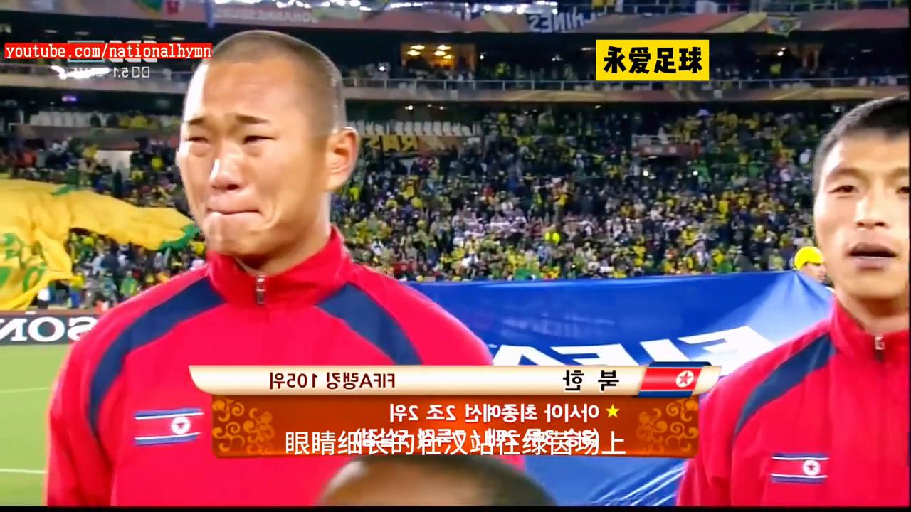 世界杯十大惊艳瞬间,世界杯十大最震撼表现