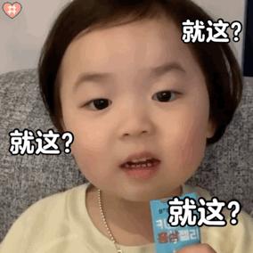 女生的身体，到底有多少不合理的东西？