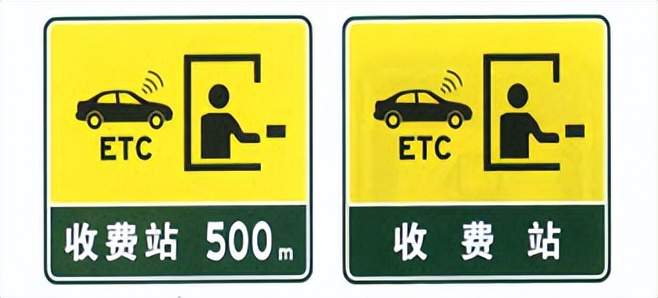 最新版道路交通标志标线怎么走,道路交通标志标线第三部分最新版