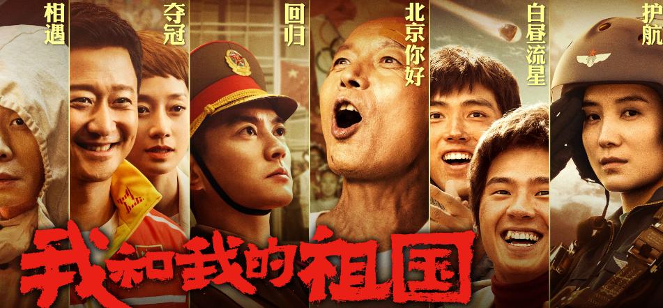 随着互联网的普及和应用，国产电影微博该怎么进行微博营销传播