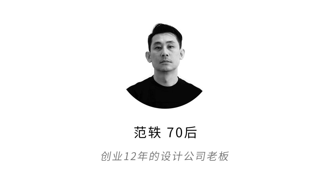 疫情下艰难生活的打工者,疫情下艰难生存的90后创业者