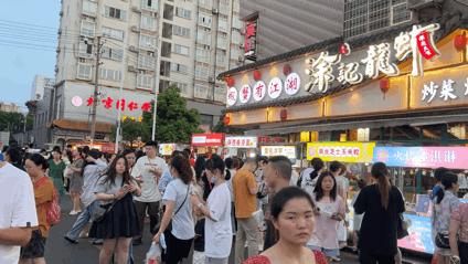 热辣辣的长沙,长沙的热辣