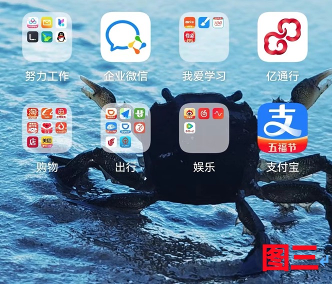 oppo手机云空间已满怎么清理,iphone怎么清理手机储存空间