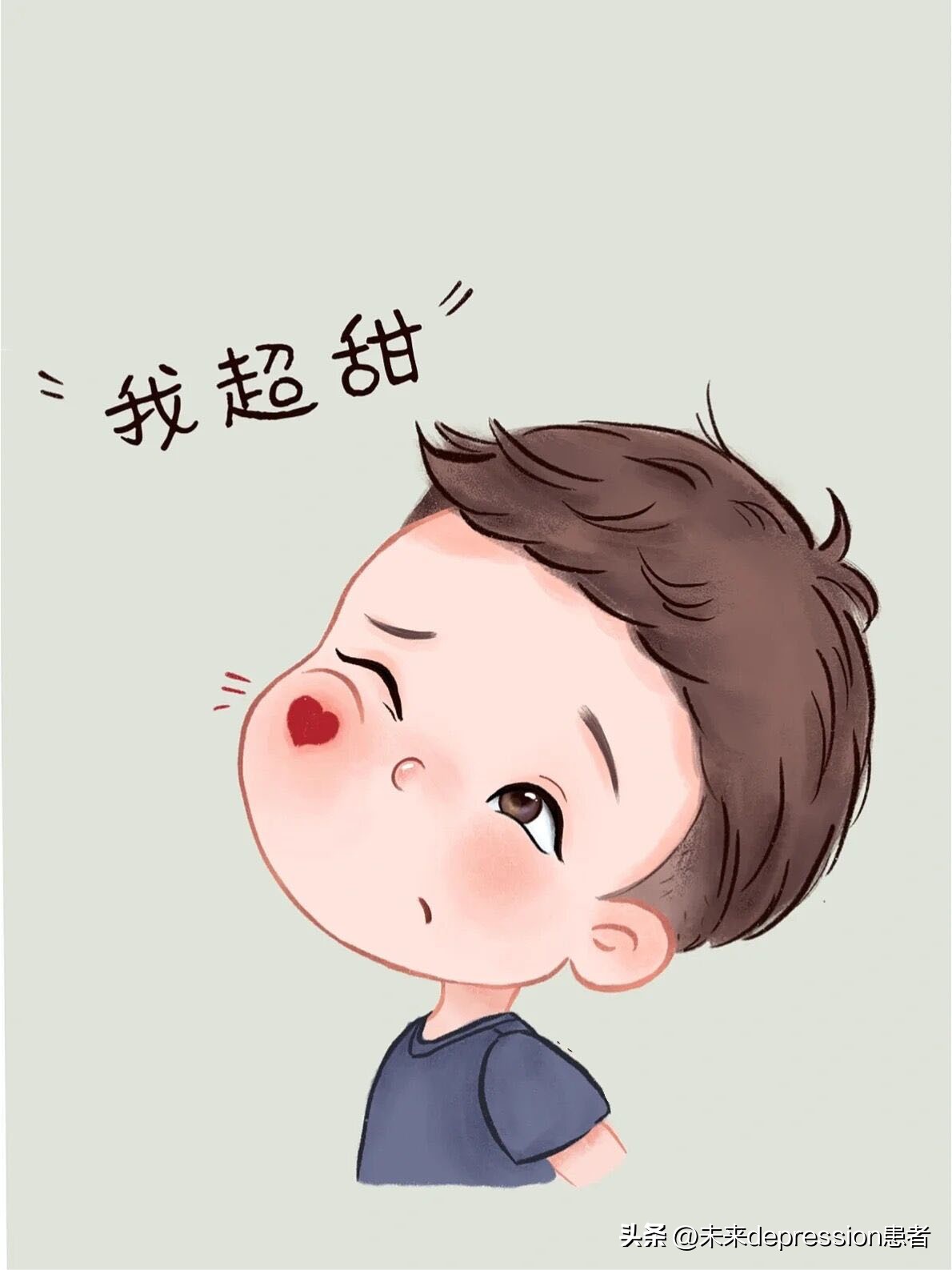 不像情侣的情侣头像,有情侣头像的都是情侣吗