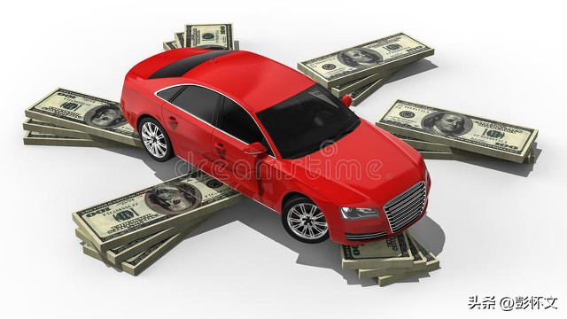 公司购车以法人名义贷款,单位分期贷款购车账务处理