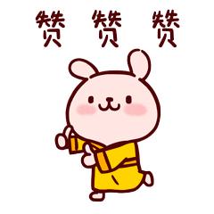 南康小学学校排名前十名,南康第四小学这几年的变化