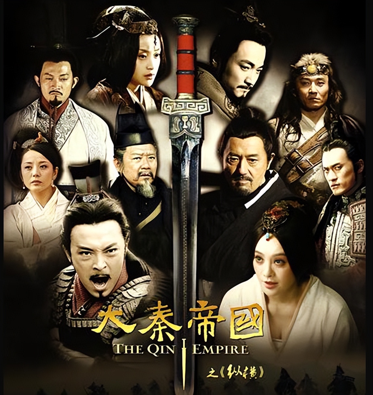 超级好看的古装剧推荐琅琊榜,古装连续剧推荐汉武大帝