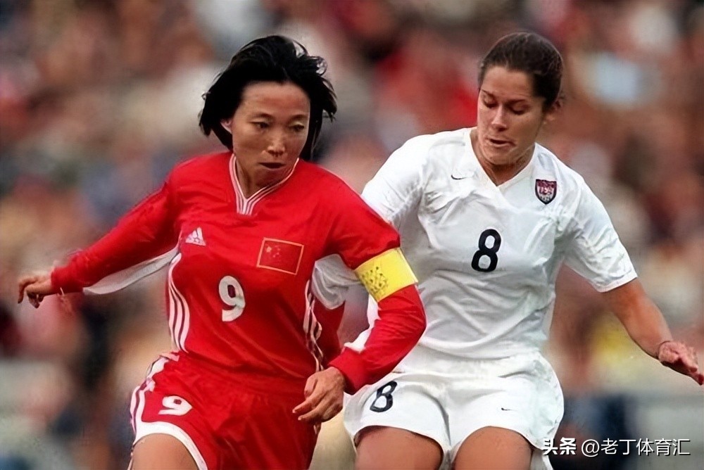 中国女足夺冠最新消息,中国女足夺冠的几个进球