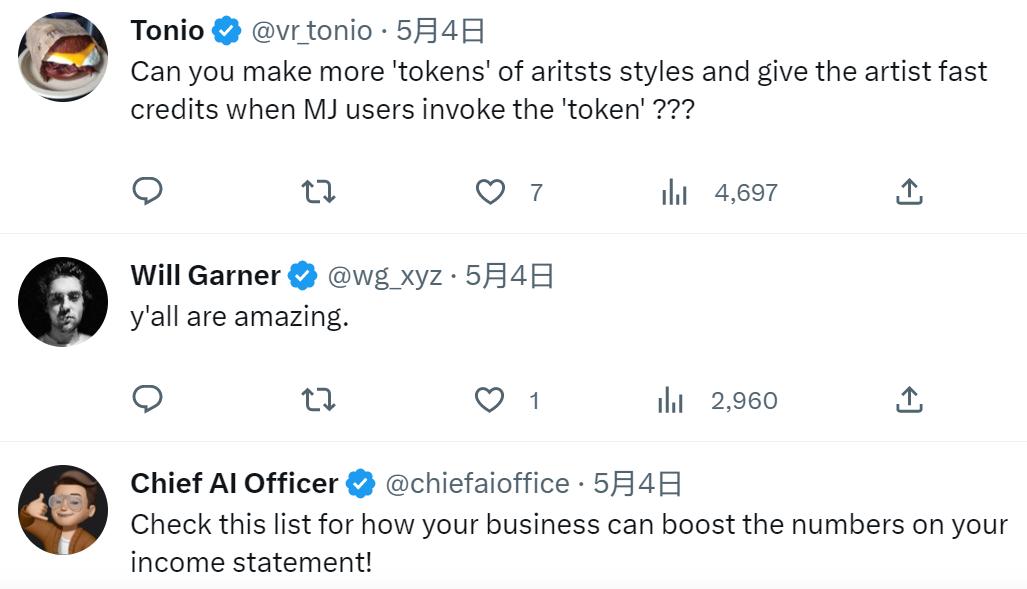 midjourney还能免费试用吗,midjourney10天免费试用