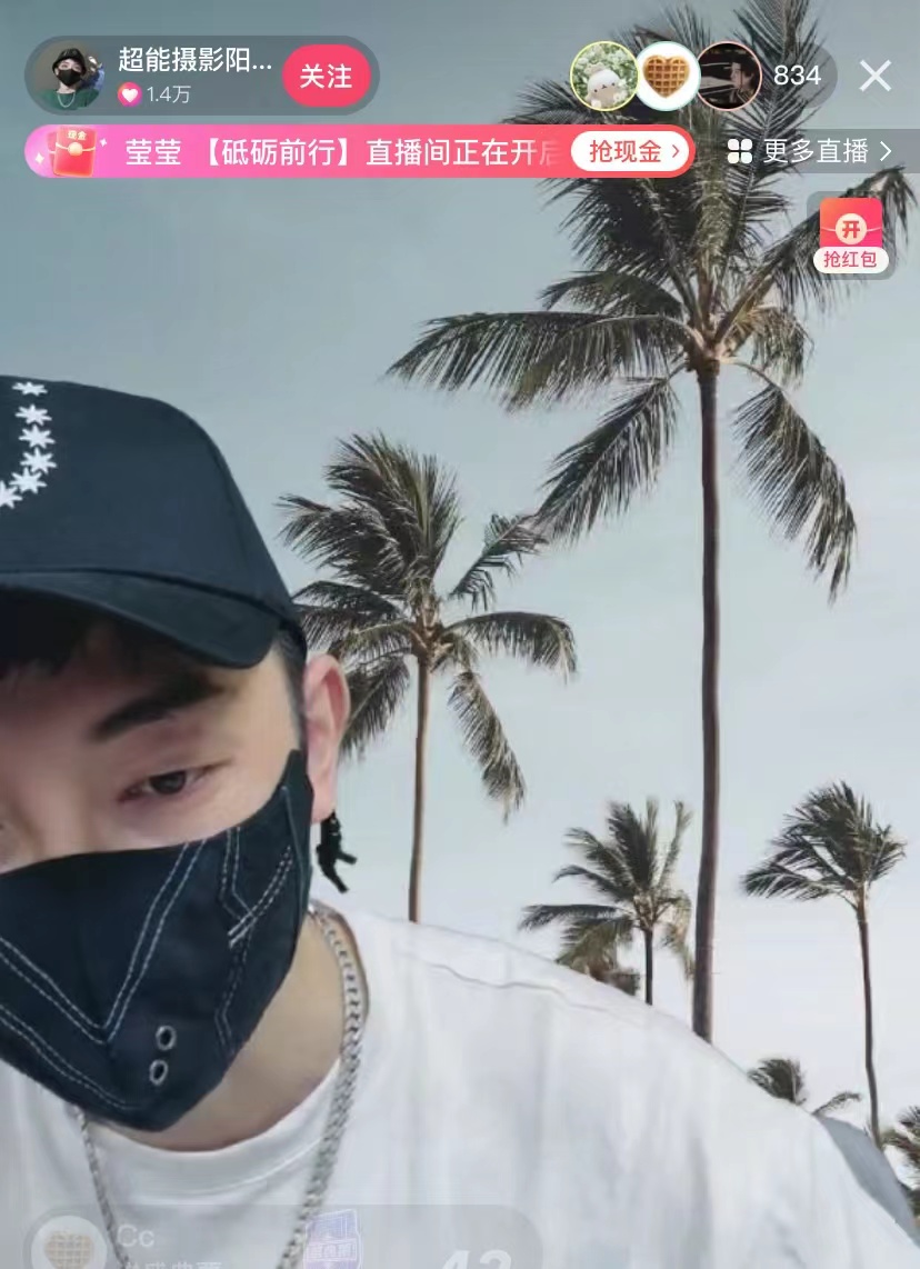 最新！C女士姓氏和年龄被曝出！蔡徐坤塌房，原来一切早有迹可循