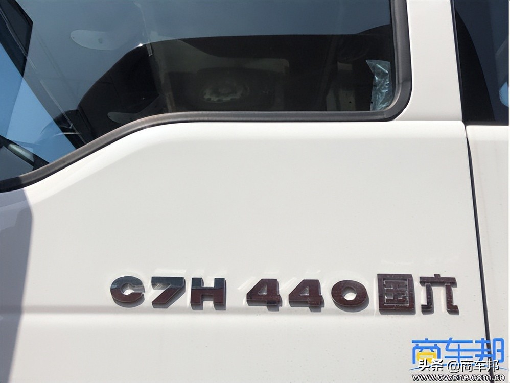 汕德卡g7h泵车,汕德卡68m泵车多少钱