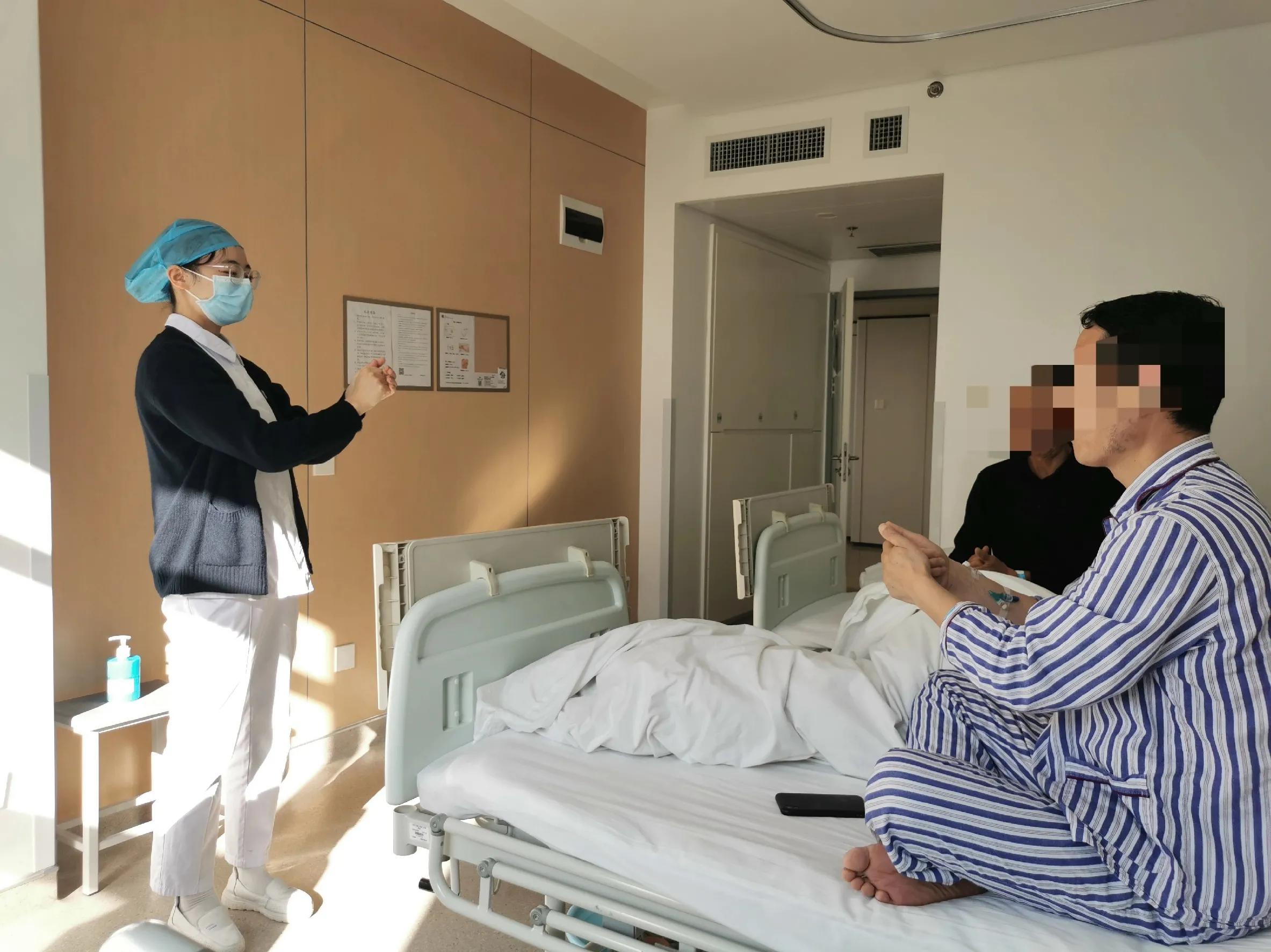 交大二附院周末可以办出院手续吗,交大二附院大明宫院区办出院