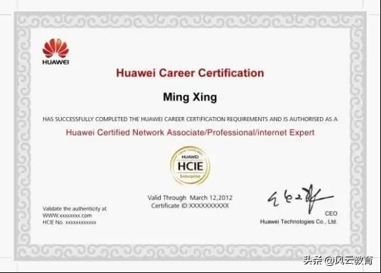 程序员中级证含金量高不,程序员含金量高的证