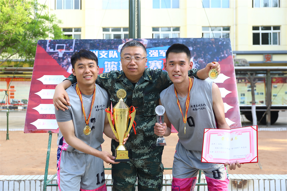 迎“篮”而上青春飞扬