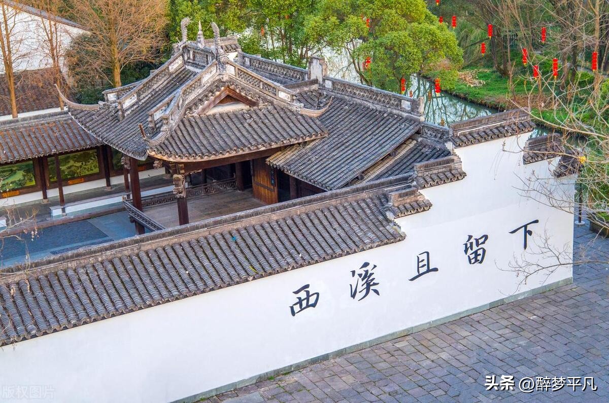 杭州西溪湿地（浙江5A）