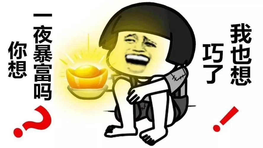 男子中奖520万却把彩票店告上法庭,买彩票中了三千怒砸彩票店