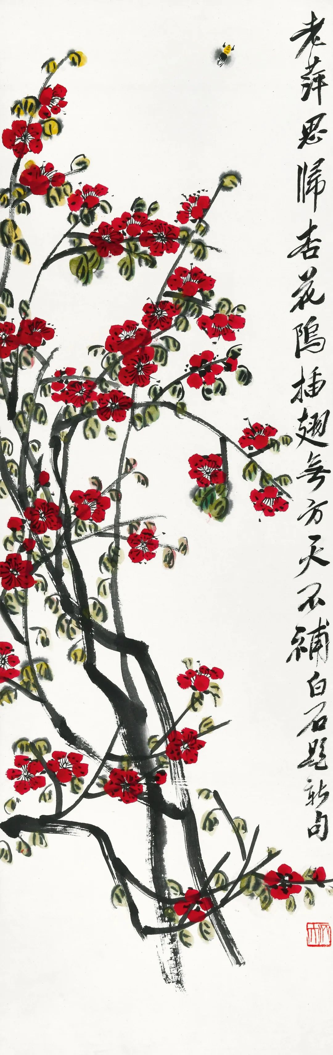 北京近期书画拍卖预展,书画中国展