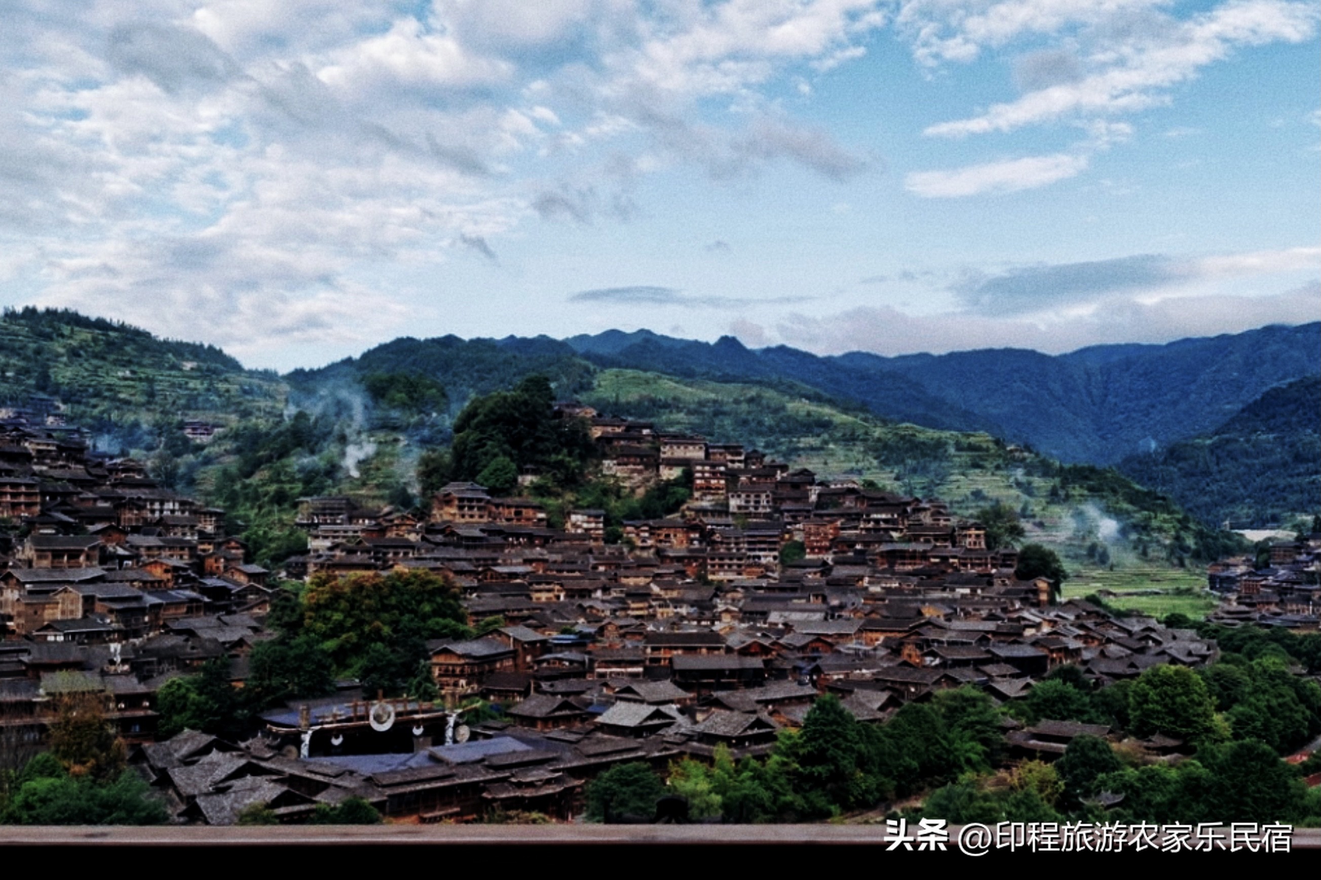 西江千户苗寨360阡陌全景民宿,西江千户苗寨4号风雨桥附近民宿