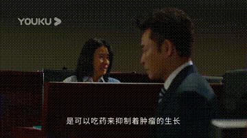 白色强人医疗剧怎么样,白色强人2医改