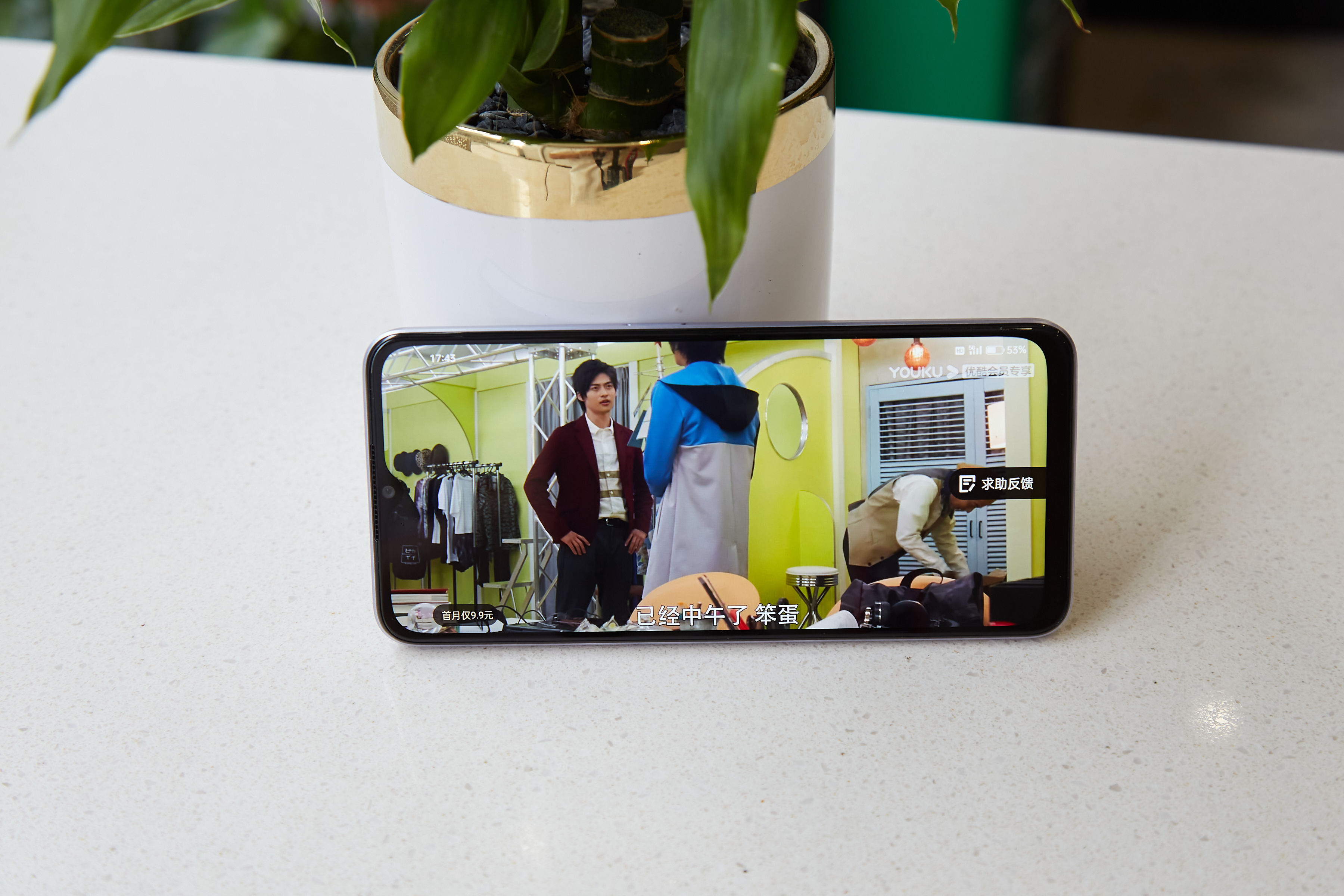 性价比高的oppoa系列,性价比高的100元手机oppoa57