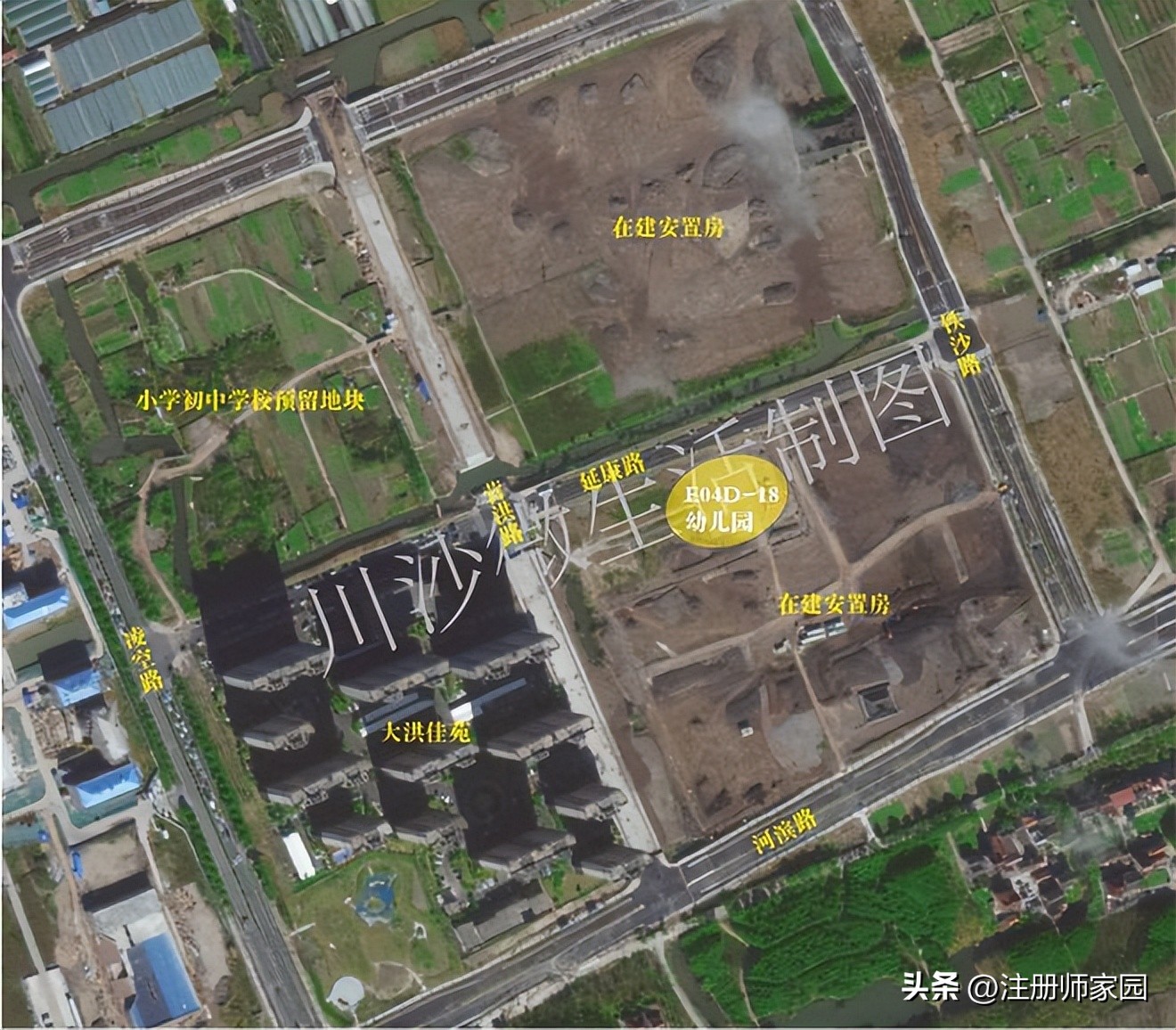 川沙新建学校,浦东川沙实验小学拆迁以后规划