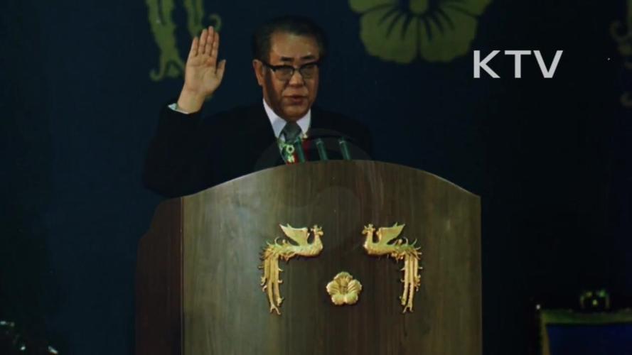 韩国总统魔咒是什么,韩国哪些总统死在青瓦台