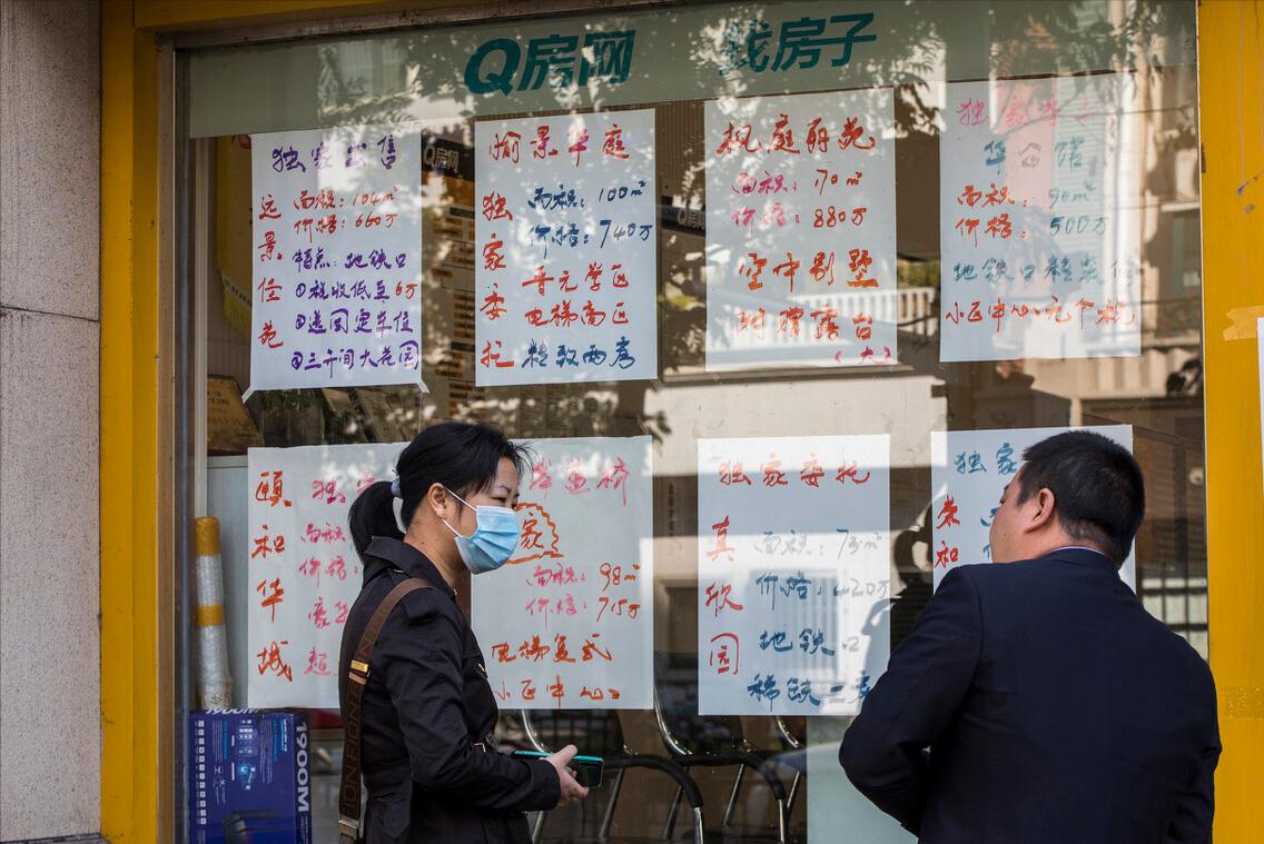 深圳当下应该卖房还是买房,深圳卖房真实感受