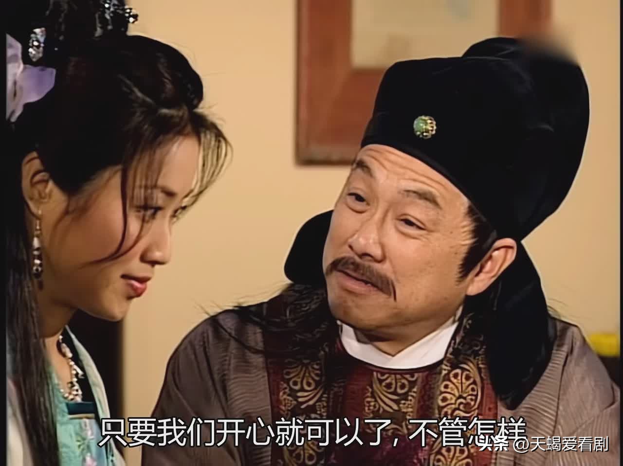 《洗冤录2》“悍妇”终不及“绿茶”，被陷害落得一尸两命的下场