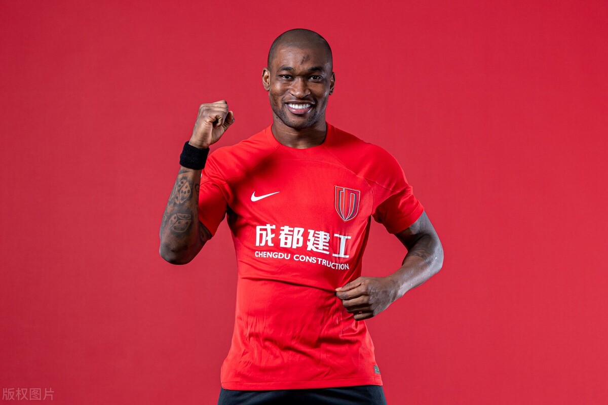 成都蓉城艾克森图片,成都蓉城写真