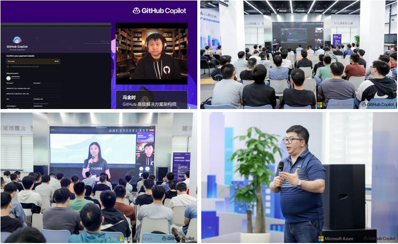 githubcopilot,githubcopilot发布会