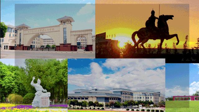 数字经济专业学院,数字经济新职业学院欢迎交流学习