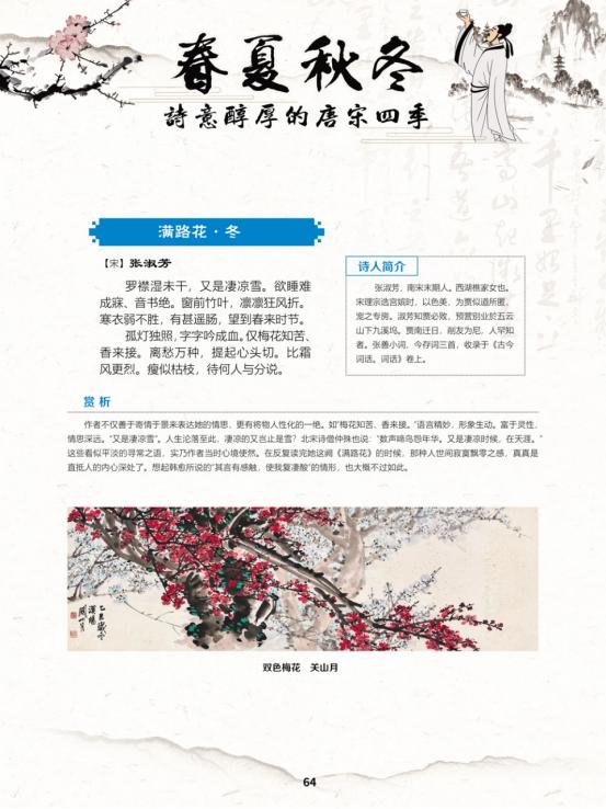 线上展会现场图片,线上展览艺术展