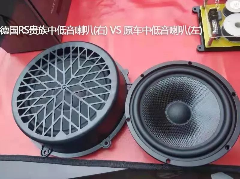 什么品牌的音响效果最好,保时捷卡宴柏林之声音响