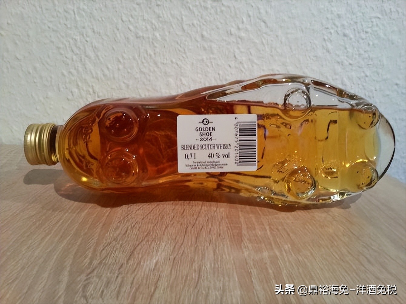 世界上最难喝的酒,世界十大最难喝的酒