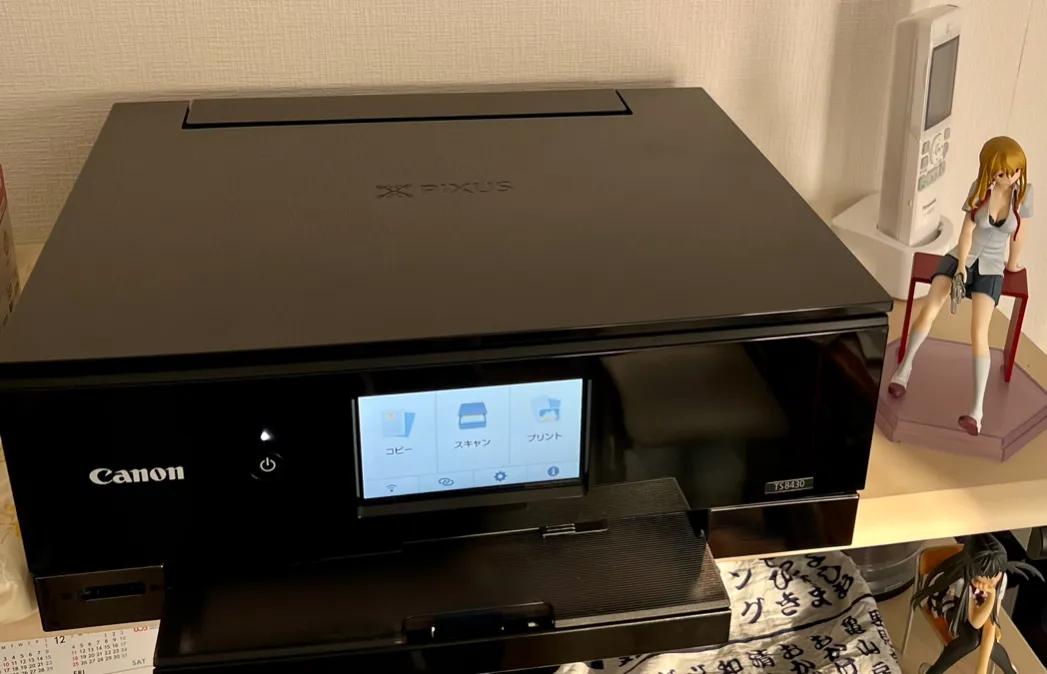 十多年的佳能打印机可以卖多少钱,旧的佳能喷墨打印机能卖钱吗