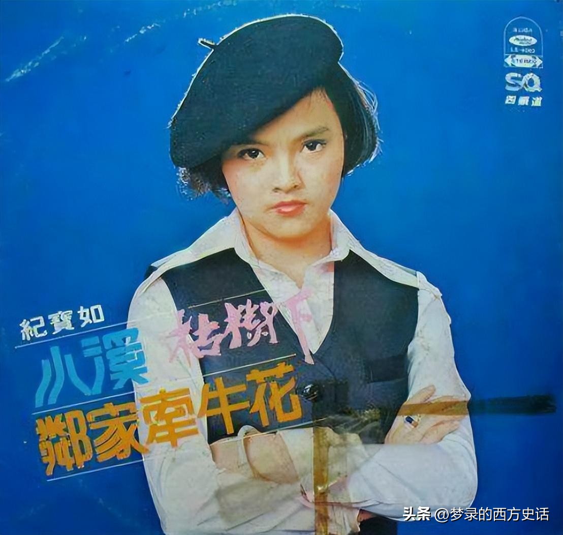 皮肤溃烂的童星,童星打促进生长激素后真实经历