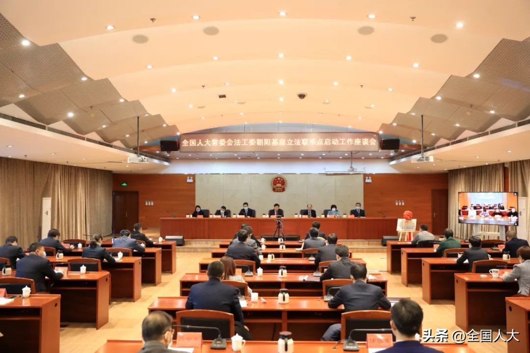 人大基层立法宣传内容,姑苏立法民意直通车传递民声