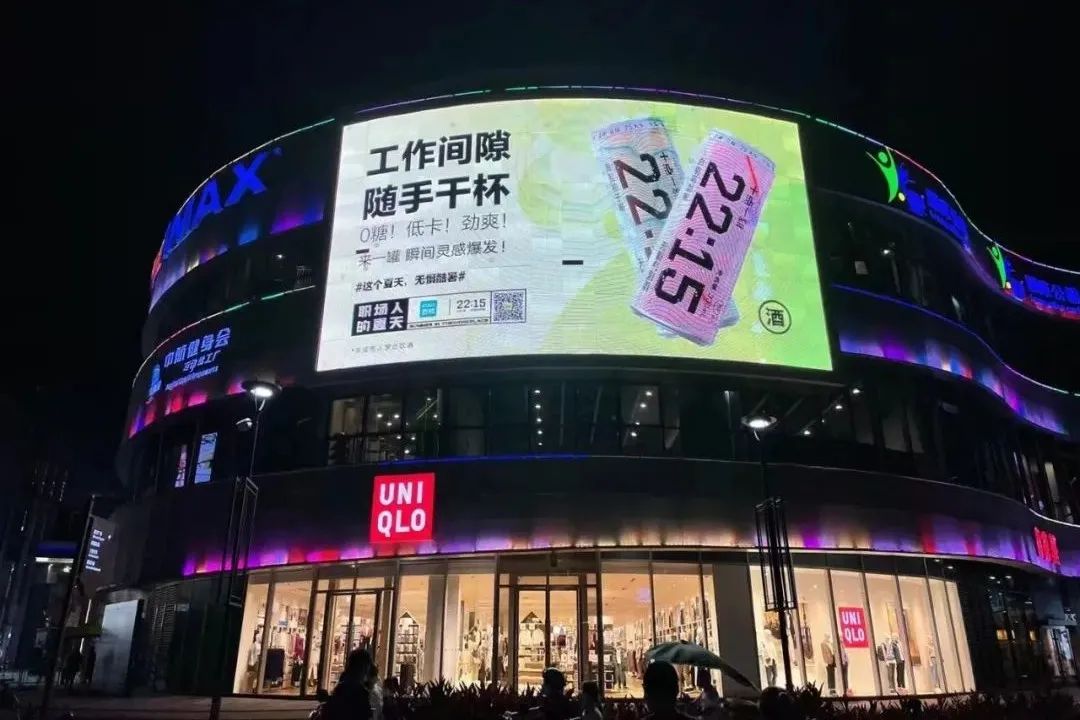 精酿啤酒抢滩市场,领跑酒