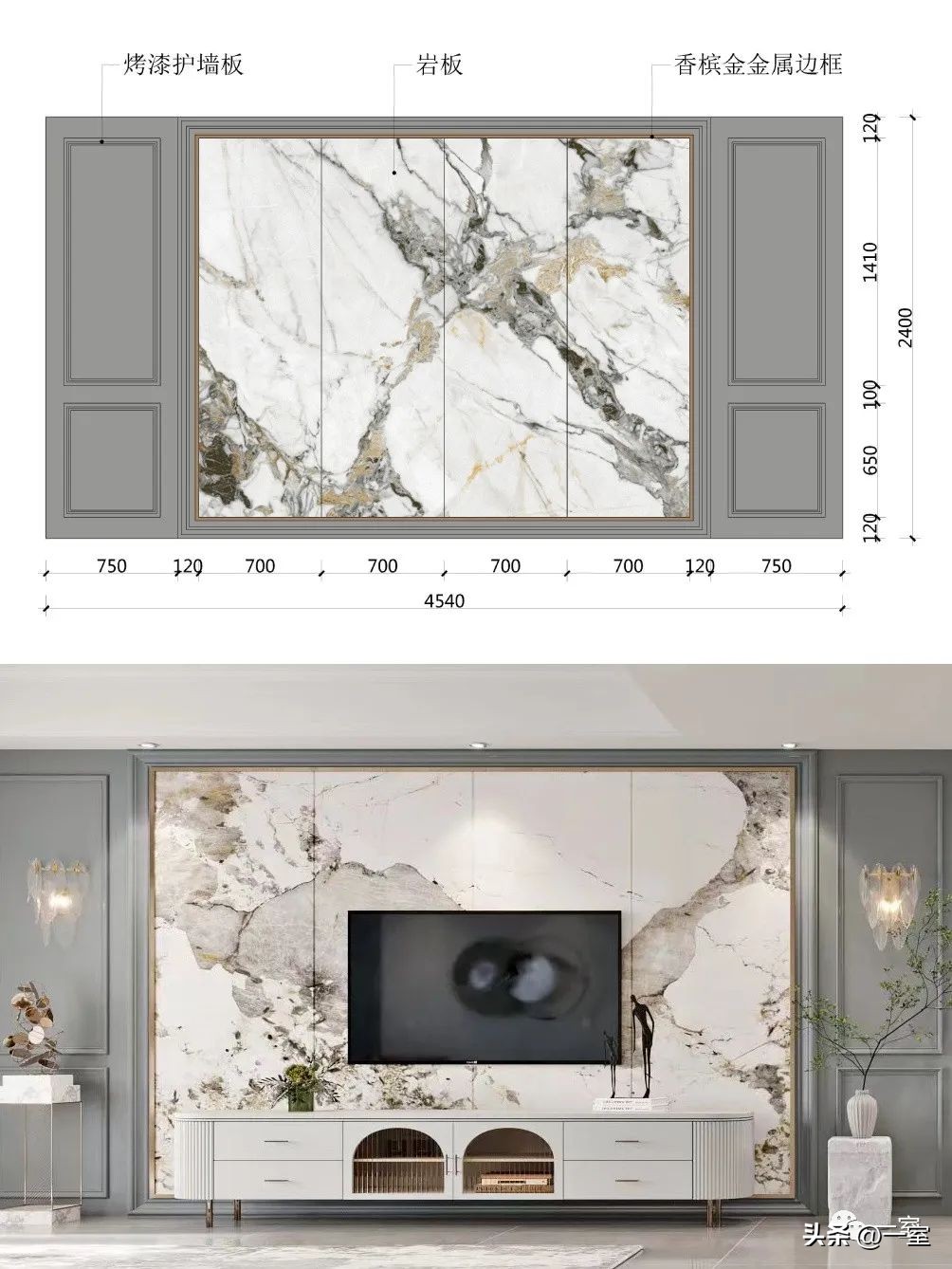 2021网红背景墙带详细尺寸供参考,电视背景墙2023最新款网红尺寸