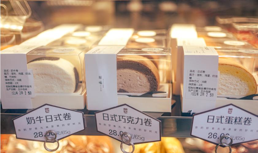 京味老字号饭店,京味传承