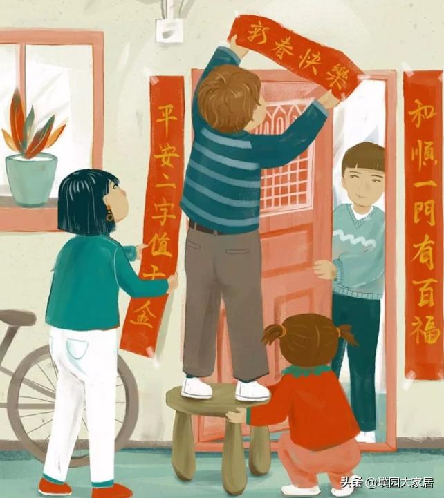 你家过年贴春联了吗,过春节为什么会有贴春联的习俗