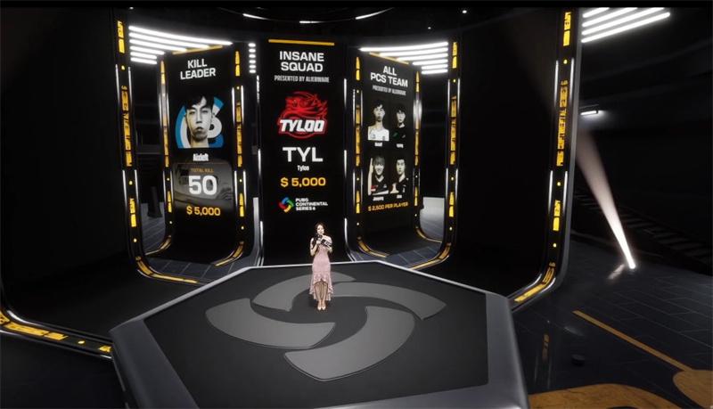 pero洲际赛三连冠超燃集锦,pero洲际赛夺冠各大主播反应